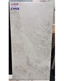 Pavimento 30X60 CIPRO WHITE R9 MQ 1,52