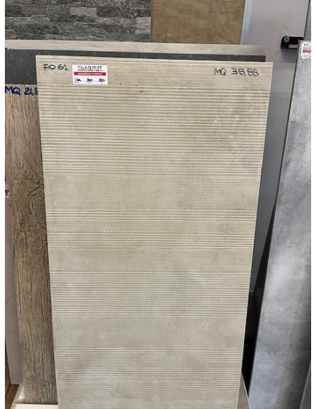 Bodenbelag 45X90 BLEND CARD SABBIA MQ 1,215