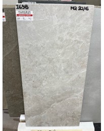 Bodenbelag 60X120 SUVEYA BOTTICINO BIANCO MQ 1,44