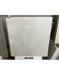 Flooring 60X60 AMANI WHITE 3D RT MQ 1,44